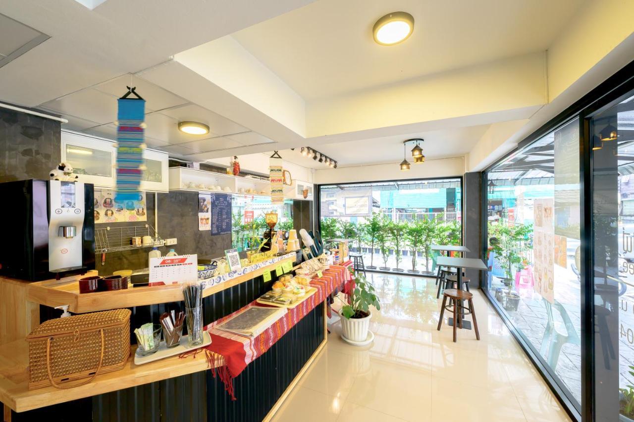 Hoenhao Boutique Ratchada Bangkok Eksteriør bilde