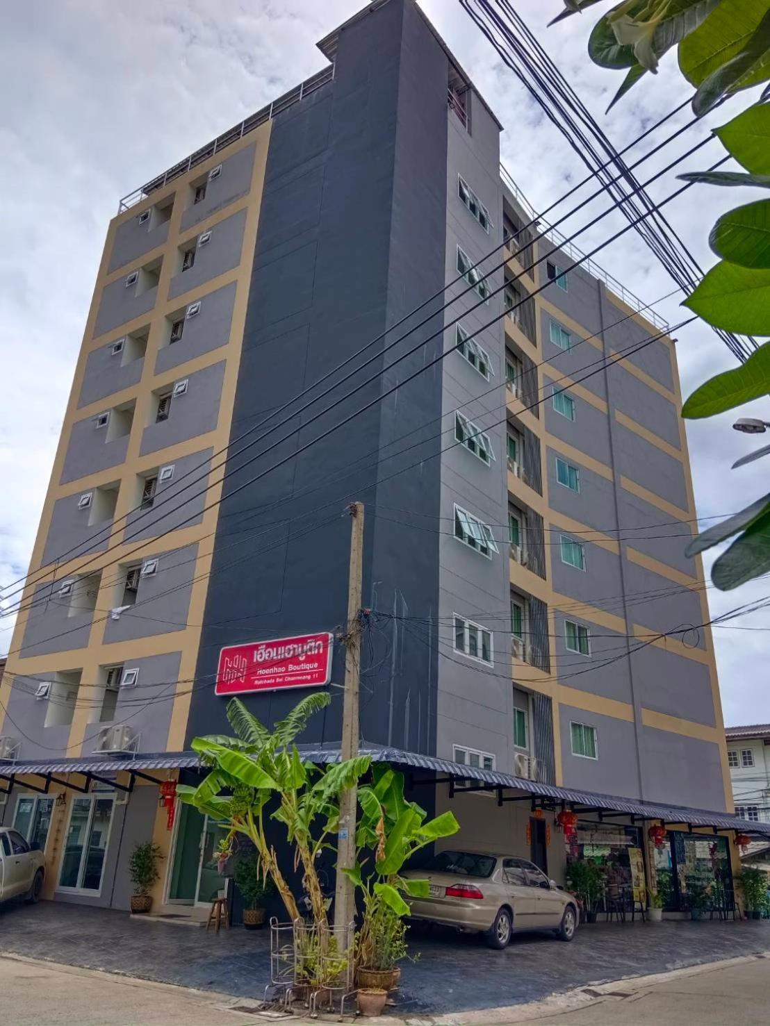 Hoenhao Boutique Ratchada Bangkok Eksteriør bilde